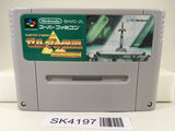 SK4197 The Legend Of Zelda A Link to the Past Nintendo Super Famicom SNES Japan