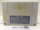SK4199 Fire Emblem Seisen no Keifu Nintendo Super Famicom SNES Japan