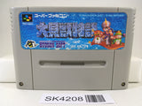 SK4208 Daikaiju Monogatari Nintendo Super Famicom SNES Japan