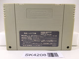 SK4208 Daikaiju Monogatari Nintendo Super Famicom SNES Japan