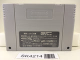 SK4214 DIABLE DE LAPLACE no Ma Nintendo Super Famicom SNES Japan