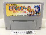 SK4215 RPG Tsukuru Super Dante Maker Nintendo Super Famicom SNES Japan