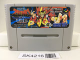 SK4216 Kishin Douji Zenki Rettou Raiden Nintendo Super Famicom SNES Japan