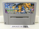 SK4219 Glory of Heracles III 3 Nintendo Super Famicom SNES Japan