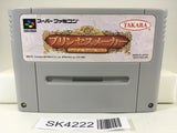 SK4222 Princess Maker Legend of Another World Nintendo Super Famicom SNES Japan