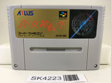 SK4223 Shin Megami Tensei Nintendo Super Famicom SNES Japan
