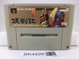 SK4226 Kouryuuki Rise of the Phoenix Nintendo Super Famicom SNES Japan