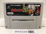 SK4228 Go Go Ackman 2 Nintendo Super Famicom SNES Japan