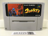 SK4229 Ultraman Nintendo Super Famicom SNES Japan