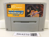 SK4232 Darius Twin Nintendo Super Famicom SNES Japan