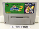 SK4235 SD Kidou Senshi Gundam 2 Nintendo Super Famicom SNES Japan