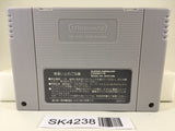 SK4238 Rockman 7 Megaman Nintendo Super Famicom SNES Japan