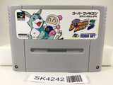 SK4242 Super Bomberman 3 Nintendo Super Famicom SNES Japan