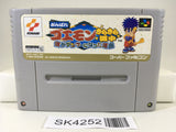 SK4252 Ganbare Goemon 4 Kirakira Douchuu Nintendo Super Famicom SNES Japan