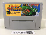SK4256 Super Wagyan Land Nintendo Super Famicom SNES Japan