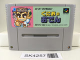 SK4257 Kunio no Oden Kunio Kun Nintendo Super Famicom SNES Japan