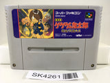 SK4261 Gegege no Kitarou Fukkatsu! Tenma Daiou Nintendo Super Famicom SNES Japan