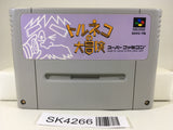 SK4266 Torneco no Daibouken Fushigi no Dungeon Nintendo Super Famicom SNES Japan