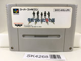 SK4268 Gakkou de Atta Kowai Hanashi Nintendo Super Famicom SNES Japan