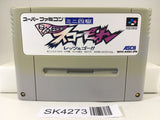 SK4273 Mini Yonku Shining Scorpion Let's & Go! Nintendo Super Famicom SNES Japan