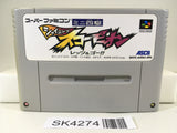 SK4274 Mini Yonku Shining Scorpion Let's & Go! Nintendo Super Famicom SNES Japan