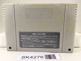 SK4276 Top Racer Racing Nintendo Super Famicom SNES Japan