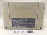 SK4279 Battle Dodgeball Gundam Nintendo Super Famicom SNES Japan