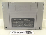 SK4281 Ashita no Joe Nintendo Super Famicom SNES Japan
