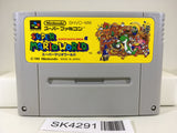 SK4291 Super Mario World Nintendo Super Famicom SNES Japan