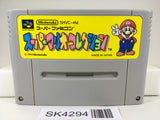 SK4294 Super Mario Collection All Stars Nintendo Super Famicom SNES Japan