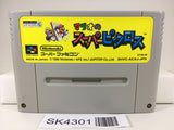 SK4301 Mario's Super Picross Nintendo Super Famicom SNES Japan
