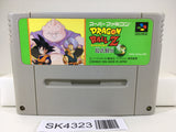 SK4323 Dragon Ball Z Super Butouden 3 Nintendo Super Famicom SNES Japan