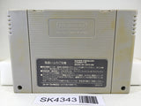 SK4343 Daikaiju Monogatari Nintendo Super Famicom SNES Japan