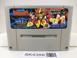 SK4356 Kishin Douji Zenki Rettou Raiden Nintendo Super Famicom SNES Japan