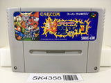 SK4358 Chou Makaimura Super Ghouls 'n Ghosts Nintendo Super Famicom SNES Japan
