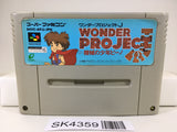 SK4359 Wonder Project J Kikai no Shounen Pino Nintendo Super Famicom SNES Japan