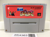 SK4363 Mahoujin Guru Guru Magical Circle Nintendo Super Famicom SNES Japan