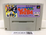 SK4364 Yaiba Nintendo Super Famicom SNES Japan