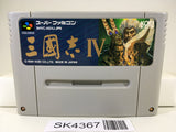 SK4367 Sangokushi 4 Nintendo Super Famicom SNES Japan