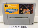 SK4374 Darius Twin Nintendo Super Famicom SNES Japan