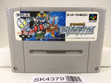 SK4379 The Great Battle II 2 Last Fighter Twin Nintendo Super Famicom SNES Japan