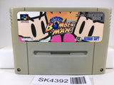 SK4392 Super Bomberman Nintendo Super Famicom SNES Japan