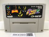 SK4393 Super Bomberman 2 Nintendo Super Famicom SNES Japan