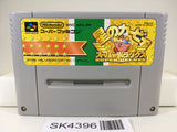 SK4396 Kirby Super Deluxe Star Kirby's Fun Pak Nintendo Super Famicom SNES Japan