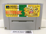 SK4397 Kirby Super Deluxe Star Kirby's Fun Pak Nintendo Super Famicom SNES Japan
