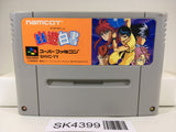 SK4399 Yu Yu Hakusho Nintendo Super Famicom SNES Japan