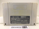 SK4402 Yu Yu Hakusho 2 Nintendo Super Famicom SNES Japan