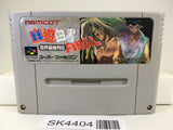 SK4404 Yu Yu Hakusho Final Makai Saikyou Nintendo Super Famicom SNES Japan