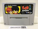 SK4405 Ranma 1/2 Bakuretsu Rantou Hen Nintendo Super Famicom SNES Japan