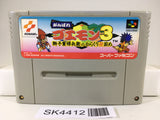 SK4412 Ganbare Goemon 3 Nintendo Super Famicom SNES Japan